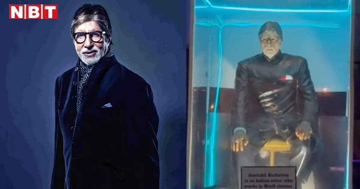 Crowds gathered to see Amitabh Bachchan's statue in New Jersey, Seth had built the statue in America