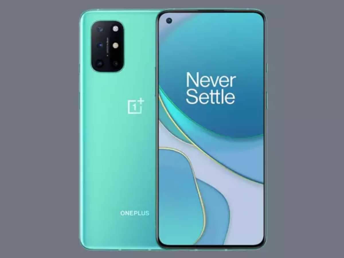 oneplus phone kitne rupaye ka