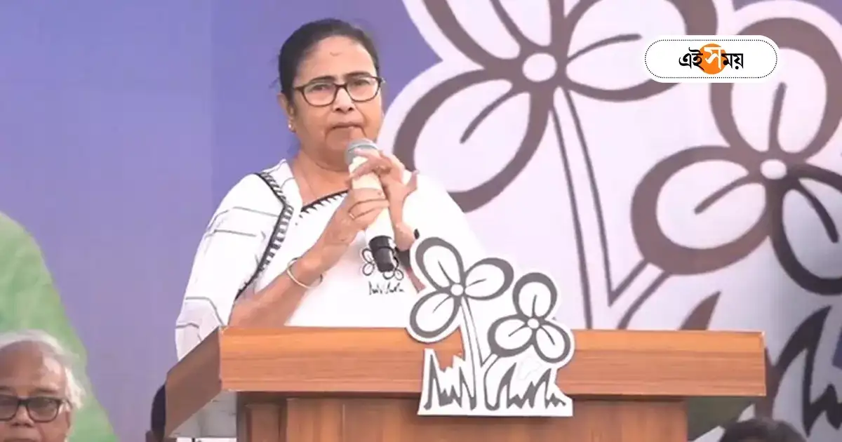 Mamata Banerjee,’জলপাইগুড়ির কথা তো একবারও বলেননি…’ মোদীর ‘নীরবতা’ নিয়ে প্রশ্ন মমতার – mamata banerje raises question that why not narendra modi did not say anything about jalpaiguri storm from cooch behar rally Mamata Banerjee,’জলপাইগুড়ির কথা তো একবারও বলেননি…’ মোদীর ‘নীরবতা’ নিয়ে প্রশ্ন মমতার – mamata banerje raises question that why not narendra modi did not say anything about jalpaiguri storm from cooch behar rally