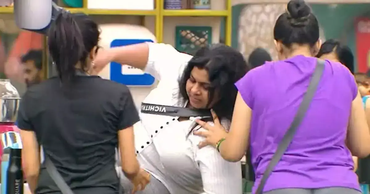 Bigg Boss Tamil 7: என்ன இப்படி பண்ணிட்டீங்க பிக் பாஸ்: பார்வையாளர்கள் அதிர்ச்சி 