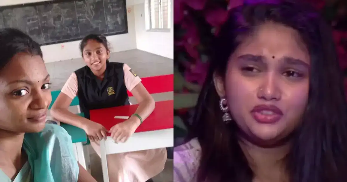 Jovika: கூட படிக்குறவங்க அவ்ளோ Bully, அவ படிக்கவும் நிறைய கஷ்ட பட்டிருக்கா: ஜோவிகா பற்றி பள்ளி ஆசிரியை 