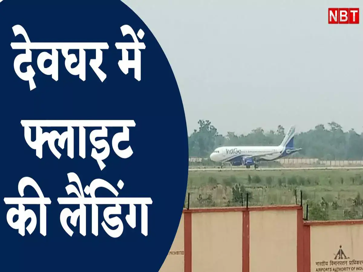 Tennischilarning etaklari ostidagi suratlari Onlayn qurilma bilan sikish