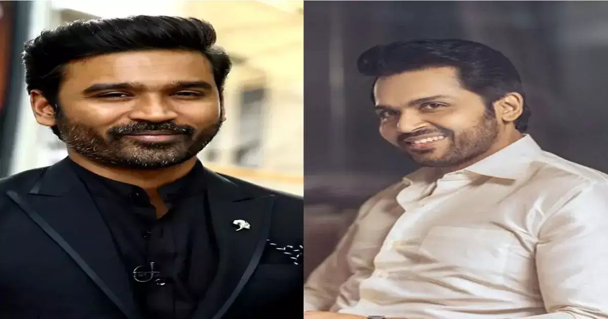 Dhanush: தனுஷ் வழியை பின்பற்றும் கார்த்தி..வெளியான அதிகாரபூர்வ அறிவிப்பு..! 