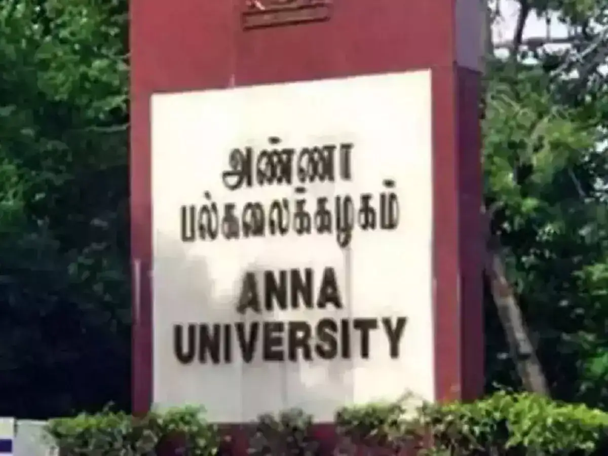 அண்ணா பல்கலைக்கழகம் தேர்வு கட்டணம்... இத்தனை சதவீதம் உயர்வா? பொறியியல் மாணவர்கள் ஷாக்! 