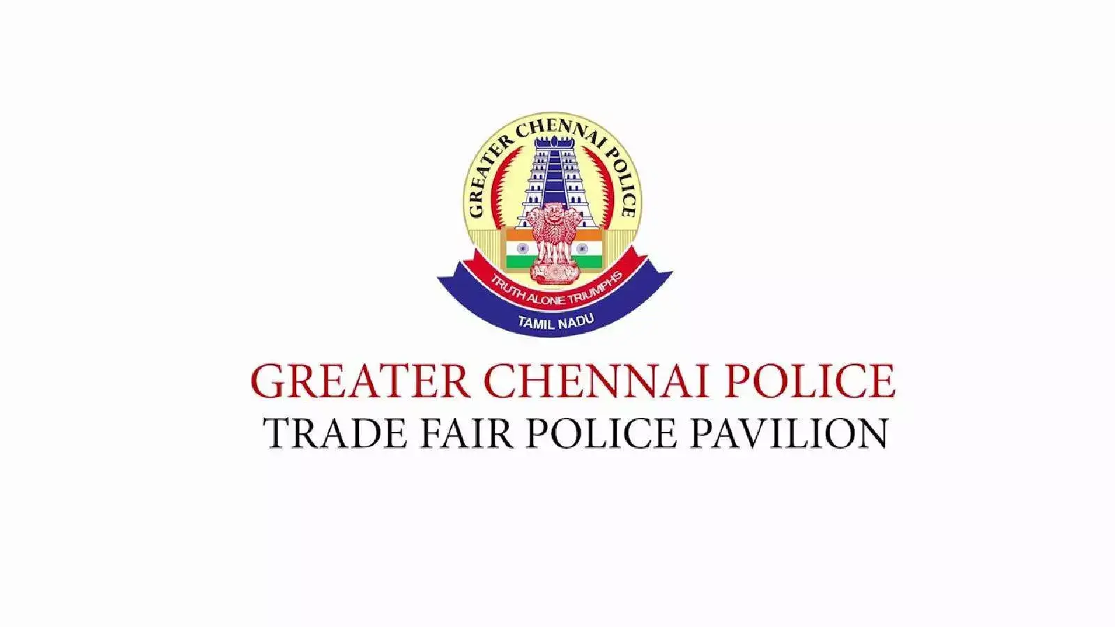 பெண்கள் பாதுகாப்பு: சென்னையில் 70 ஆயிரம் ஆட்டோக்களில் காவல் உதவி கியூ ஆர் குறியீடு! 