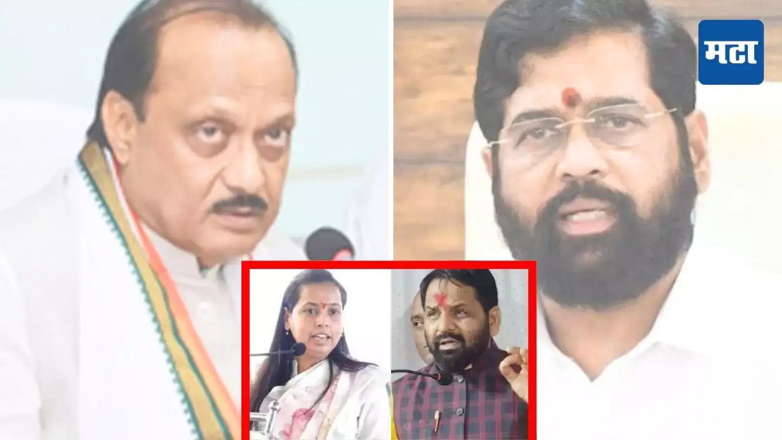 बैठक तोंडावर, पण अध्यक्ष समजेना; कोणाला डच्चू? कोणाला संधी? सेना-NCPमध्ये पुन्हा ठिणगी? बैठक तोंडावर, पण अध्यक्ष समजेना; कोणाला डच्चू? कोणाला संधी? सेना-NCPमध्ये पुन्हा ठिणगी?