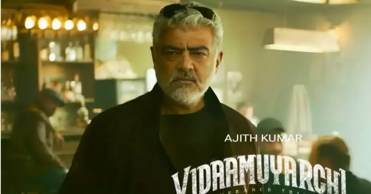 ரிலீஸ் தேதியுடன் வெளியாகும் விடாமுயற்சி ட்ரைலர்..அஜித் ரசிகர்களுக்கு ஒரு குட் நியூஸ்..! 