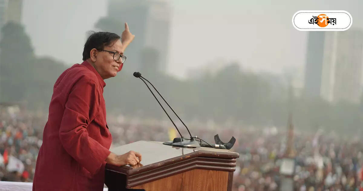 DYFI Brigade Rally : দুই ফুলের পাপড়ি ঝরানোর ভার তরুণ ব্রিগেডকে – mohammad salim message to hand over responsibility to meenakshi from brigade ground dyfi brigade rally