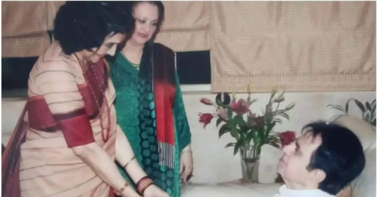 Saira Banu Reveals How She Reconciled Dilip Kumar and Vyjayanthimala After a Rift