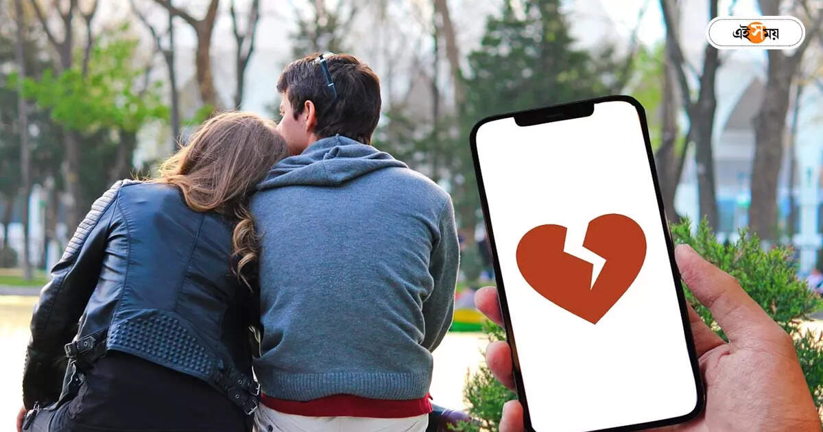 Extra Marital Affair: তিন তিনটে বিয়ে, আবারও ২ মহিলার সঙ্গে পরকীয়া! স্বামীকে হাতে নাতে ধরলেন তৃতীয় স্ত্রী – third wife caught husband red handed while having extra marital affair with two more woman
