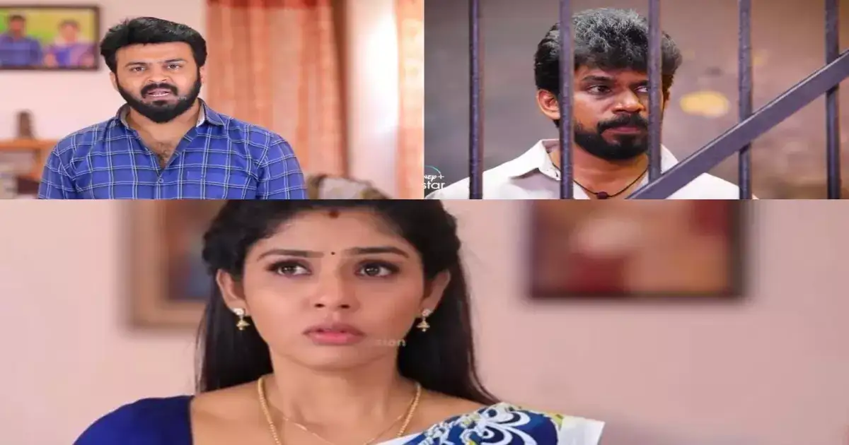 சிறையில் அடைக்கப்பட்ட ஜீவா, கதிர்.. நொறுங்கி போன மீனா: கடும் அதிர்ச்சியில் குடும்பத்தினர்.! 