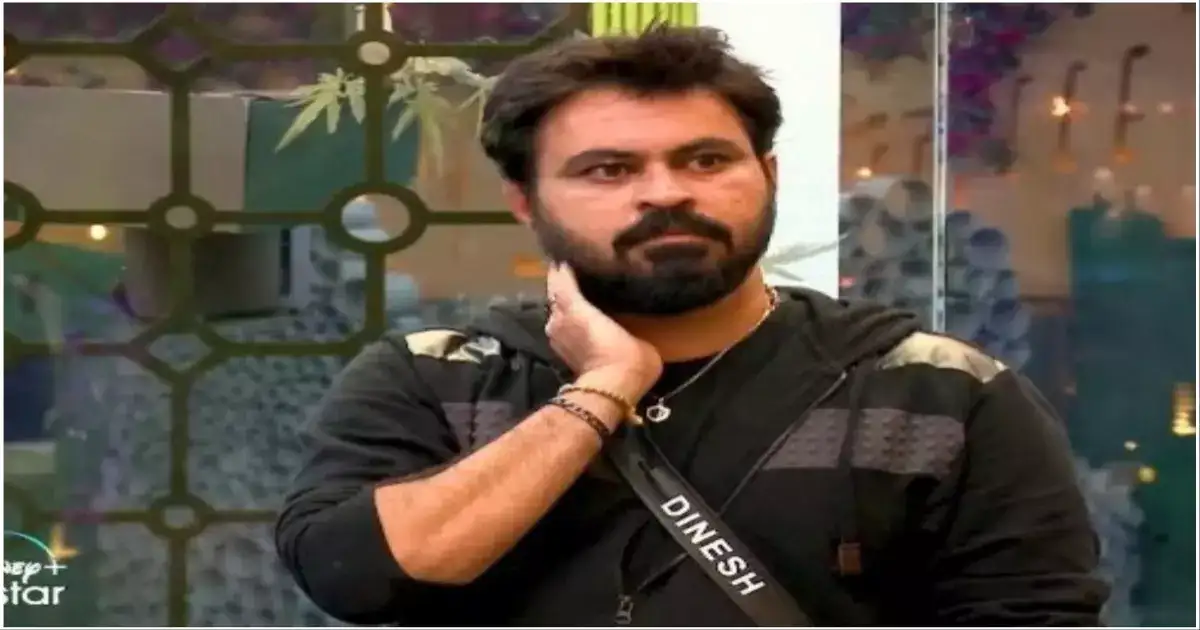Bigg Boss Dinesh : சிக்கலில் சிக்கிய கேப்டன் தினேஷ் ! வீட்டார் செய்த சதியா ? இல்லை விதியா ? 