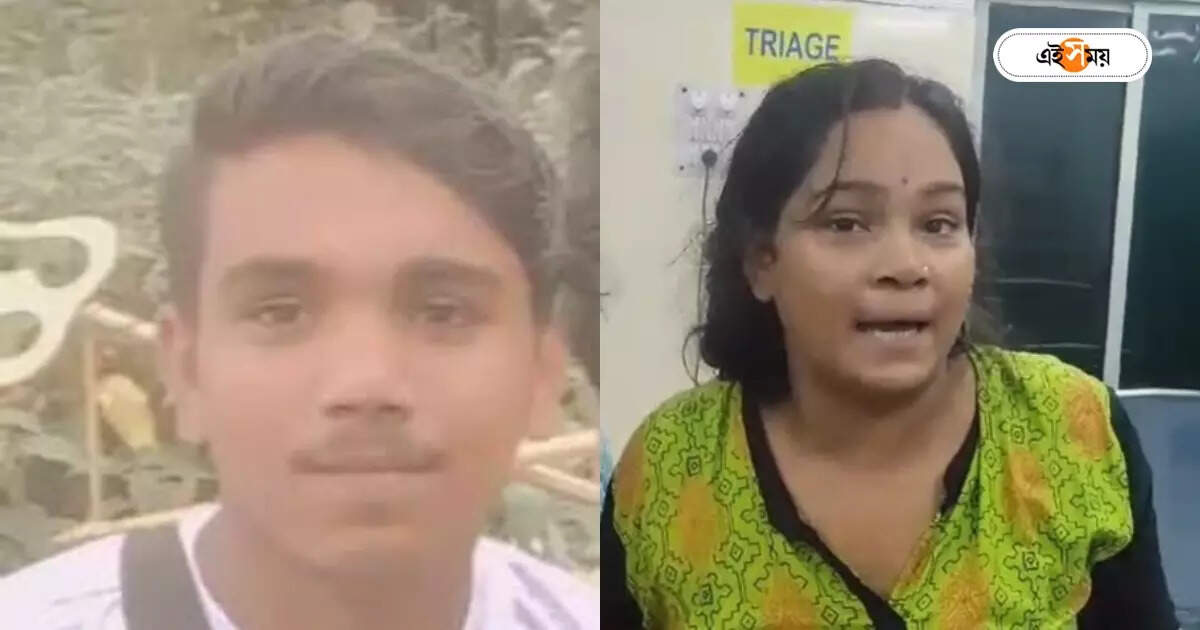 Dakshin 24 Pargana Khabar : ‘সাপে কাটলে রক্ত জল হয়ে যাবে!’ হাসপাতালের ‘আজব’ চিকিৎসায় যুবকের মৃত্যু, ধুন্ধুমার সুভাষগ্রামে – dakshin 24 parganas subhasgram young boy died allegedly by wrong treatment in hospital