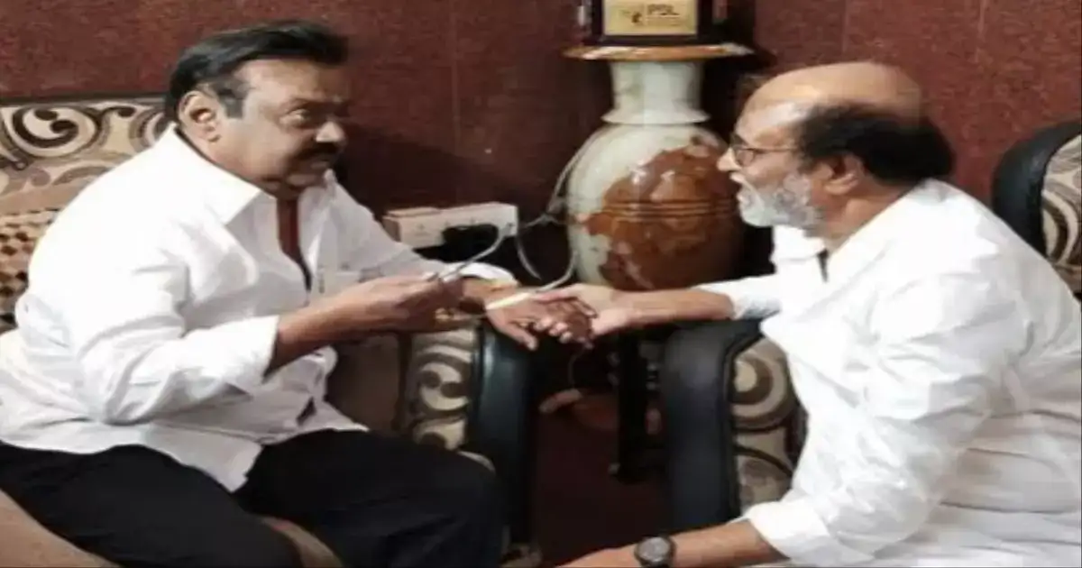 கேப்டன் விஜயகாந்த் மறைவு செய்தியை கேட்டதும் ரஜினிகாந்த் செய்த செயல்... 