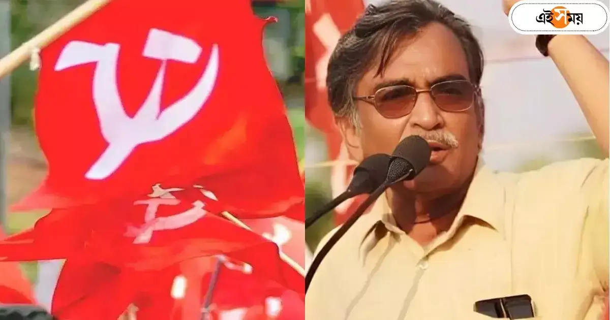 বামেদের প্রার্থী তালিকা কবে? বড় ইঙ্গিত সূর্যকান্ত মিশ্রর – cpim leader surya kanta mishra reaction about candidate list of lok sabha election 2024