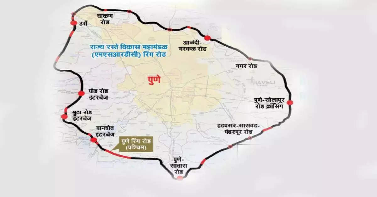 पुणेकरांसाठी गुड न्यूज! ‘रिंग रोड’साठी प्रशासनाचे मोठं प्लॅनिंग, वाचा सविस्तर…