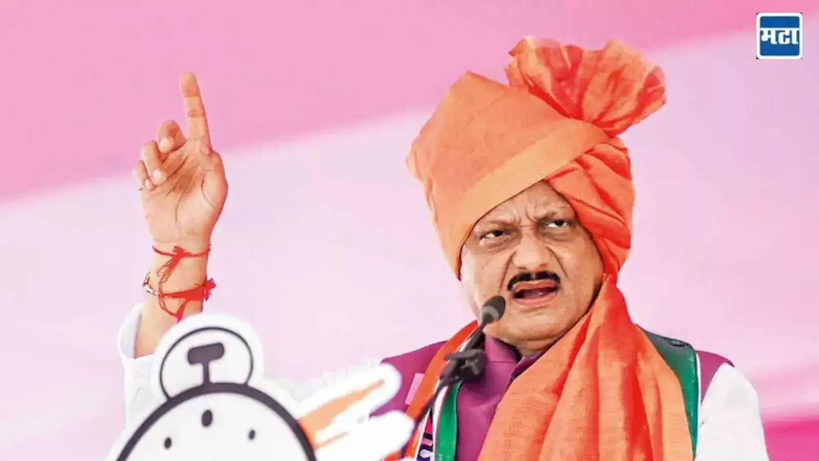 “…कृती दिसली पाहीजे”; काँग्रेसचा नेता राष्ट्रवादीत, प्रवेशावेळी काय म्हणाले अजित पवार? “…कृती दिसली पाहीजे”; काँग्रेसचा नेता राष्ट्रवादीत, प्रवेशावेळी काय म्हणाले अजित पवार?