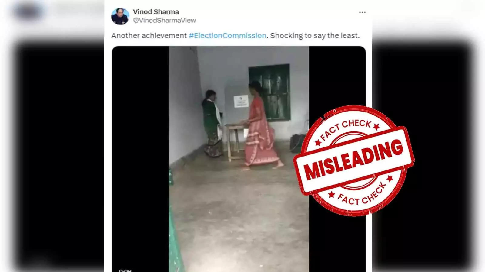 Fact Check: Was there rigging in the voting in the Lok Sabha elections? The claim of the viral video turned out to be false, know the truth