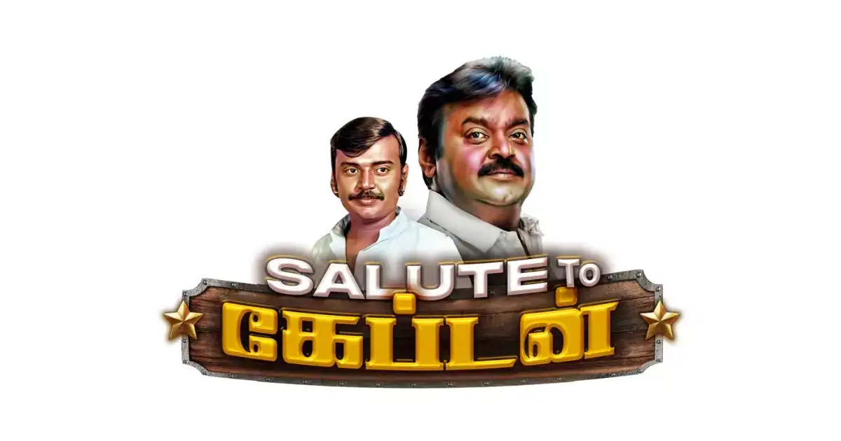 Vijayakanth: சல்யூட் டூ கேப்டன்.. கேப்டனுக்காக பிரபலங்களை ஒன்றிணைக்கும் ஜீ தமிழ் - பொங்கல் தினத்தில் செம ஸ்பெஷல் இருக்கு.!! 