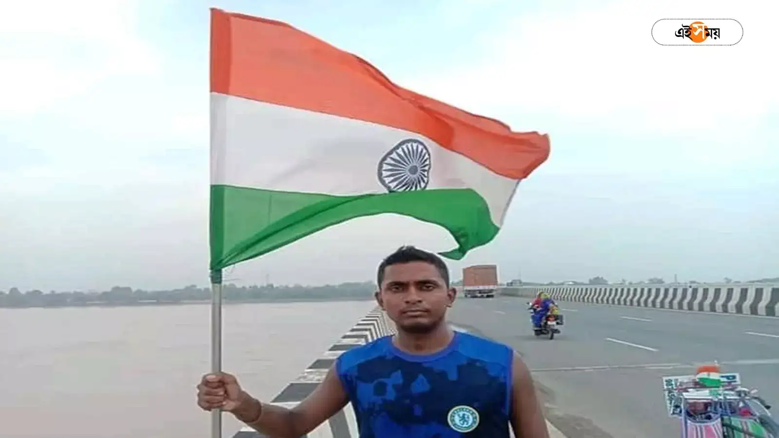 Marathon Race,অ্যাজমা সারাতে পা রাখেন মাঠে, নদিয়ার সেই মহিতোষের দৌড় শুরু কাশ্মীরের উদ্দেশে – mahitosh ghosh nadia santipur boy will reach kashmir by run