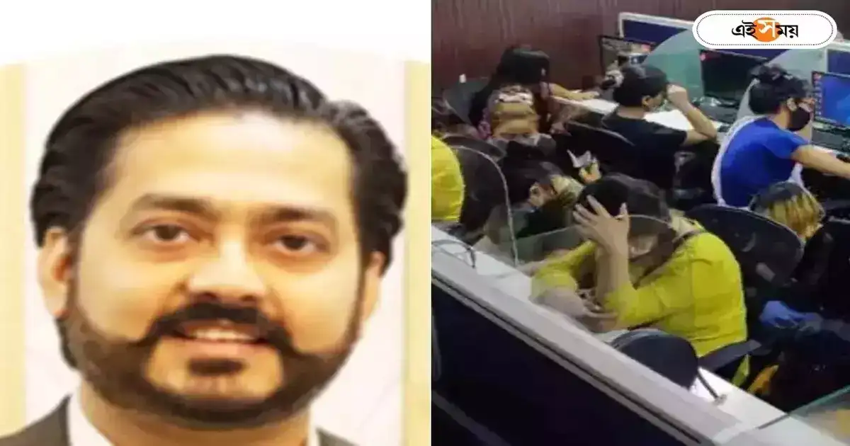 Kunal Gupta Call Centre : কলসেন্টার থেকে আয়, রেস কোর্সে ৩৫টি ঘোড়া! কুণালের কারবারে তাজ্জব ইডি – ed submits information to court that 35 horses of kunal gupta who was arrested in call centre fraud case Kunal Gupta Call Centre : কলসেন্টার থেকে আয়, রেস কোর্সে ৩৫টি ঘোড়া! কুণালের কারবারে তাজ্জব ইডি – ed submits information to court that 35 horses of kunal gupta who was arrested in call centre fraud case