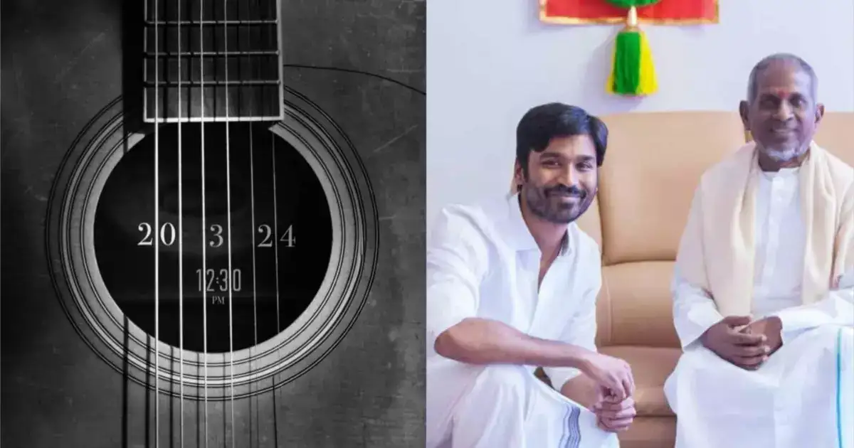 Ilaiyaraja Biopic: தனுஷ் நடிக்கும் இளையராஜாவின் பயோபிக்..இசையமைப்பாளர் யார் ?செல்வராகவன் சொன்ன விஷயம்..! 