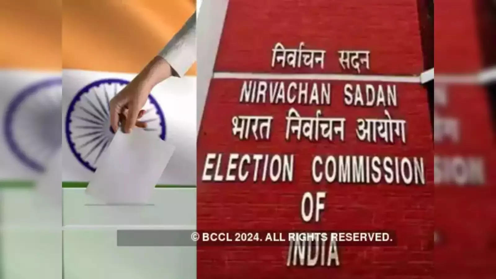 ECI Job: How to get a job in Election Commission? What is the salary of CEC in one month?
