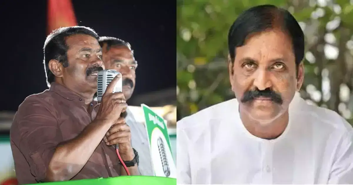 சீமான் அண்ணனுக்காக ட்வீட் செய்ததற்கு நன்றி ஐயா: வைரமுத்துவுக்கு நன்றி சொல்லும் நாம் தமிழர் கட்சியினர் 