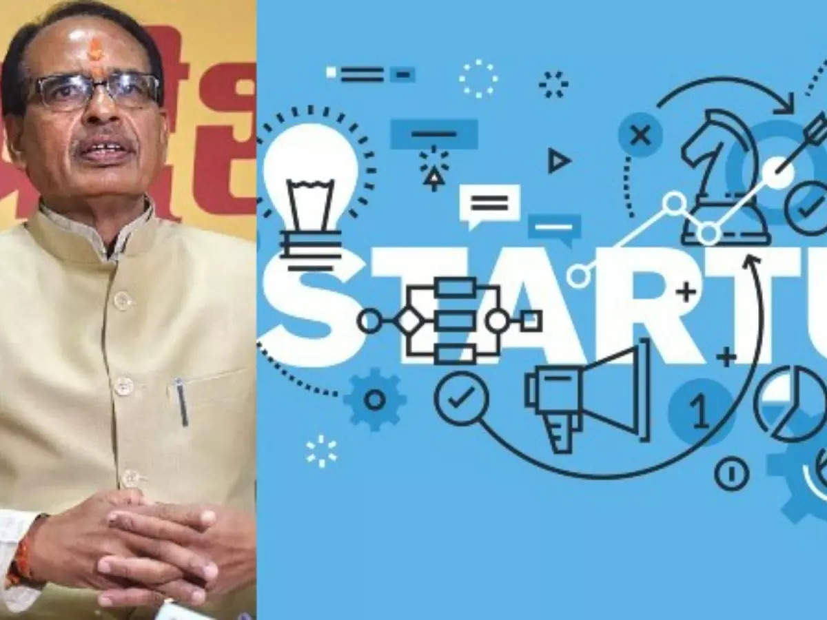 Startup Policy in MP : Startup Policy-2022 will create history to make Madhya Pradesh self-reliant : मध्यप्रदेश को आत्मनिर्भर बनाने में इतिहास रचेगी स्टार्टअप पॉलिसी-2022