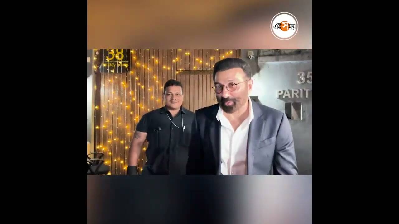 Sunny Deol Viral Video : ‘কালকেই আসবে গদর ৩!’ মজা করে বললেন সানি দেওল – sunny deol replied when asked about gadar 3 at chunki panday house party watch video