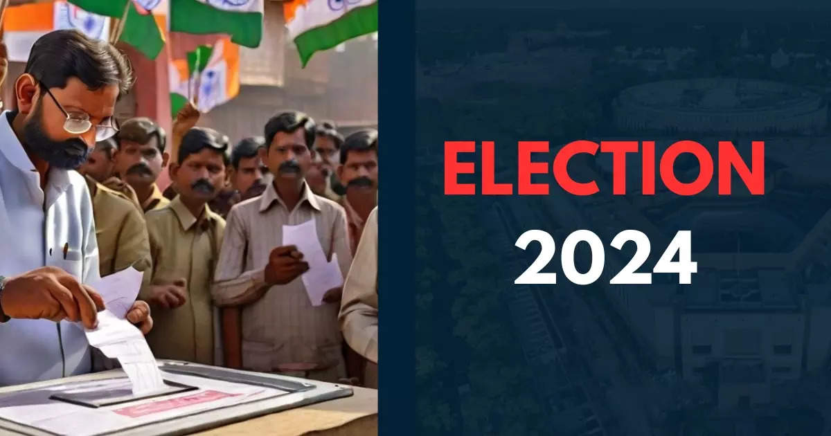 ஜார்க்கண்ட் தேர்தல் 2024 அட்டவணை, Jharkhand Election 2024 schedule