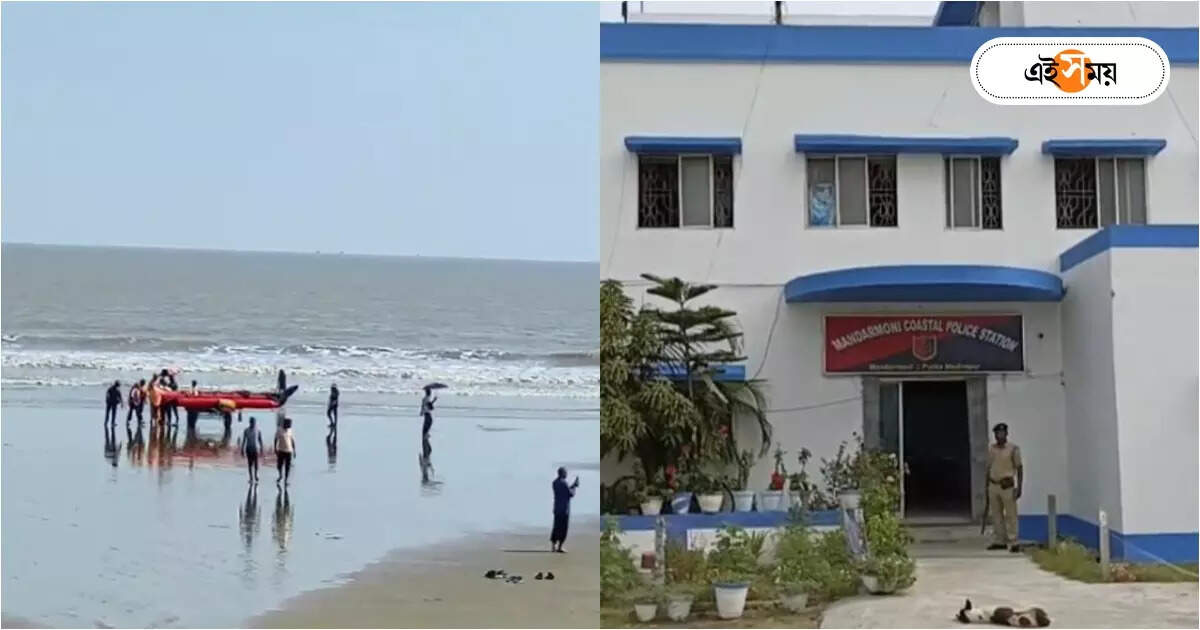 Mandarmani News : মন্দারমণির সমুদ্রে তলিয়ে যাওয়া দুই যুবকের দেহ উদ্ধার, ২ দিন পর ভেসে উঠল তাজপুরে – mandarmani drowned two bodies recovered from tajpur sea beach
