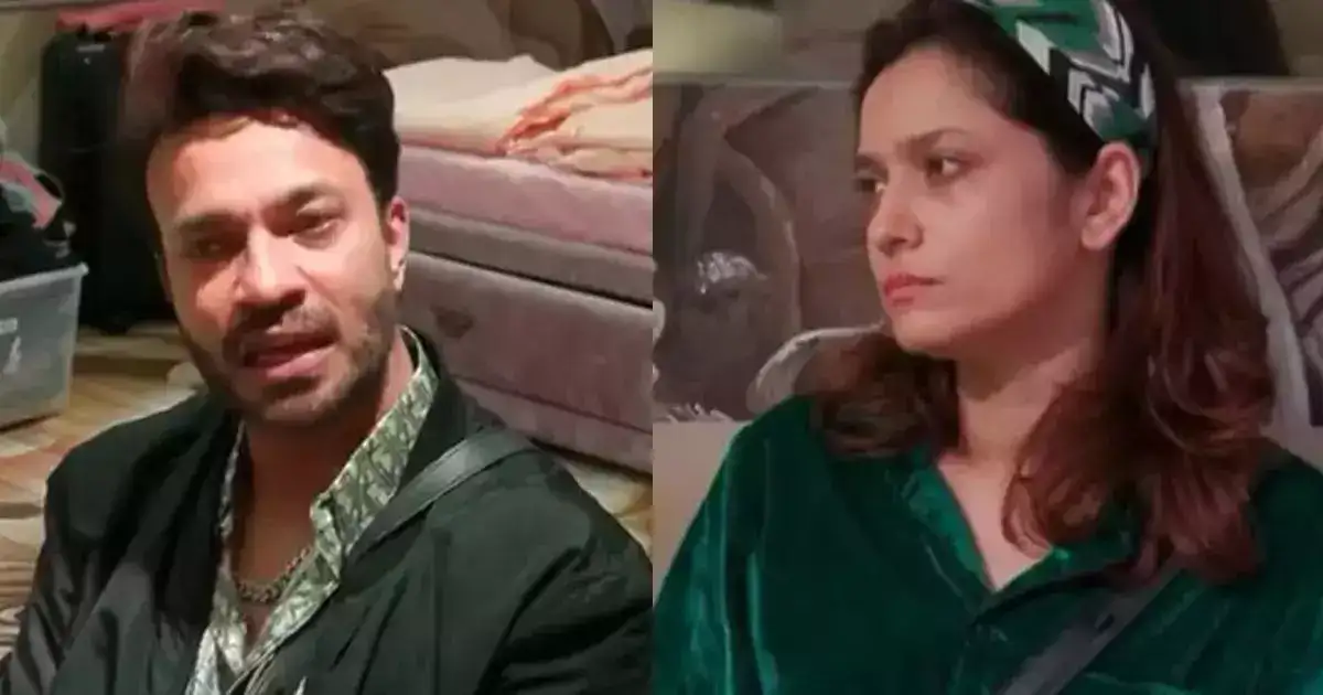 Bigg Boss: நீ சுயநலவாதி, என்னை யூஸ் பண்ற: பிக் பாஸால் விவாகரத்தாகிடுமோனு ரசிகர்கள் கவலை 