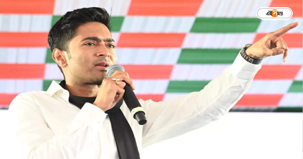 Abhishek Banerjee : ‘হারলে ২০ বছর বাংলায় পা রাখবে না’, জলপাইগুড়িতে অভিষেকের নিশানায় BJP – abhishek banerjee slams bjp from jalpaiguri lok sabha tmc rally