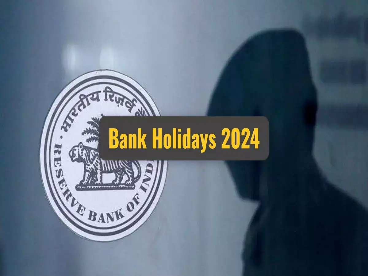 Bank Holidays In 2024: வங்கி ஊழியர்களுக்கு பறந்த ஹேப்பி நியூஸ்.. புத்தாண்டில் இத்தனை விடுமுறை நாட்களா! 