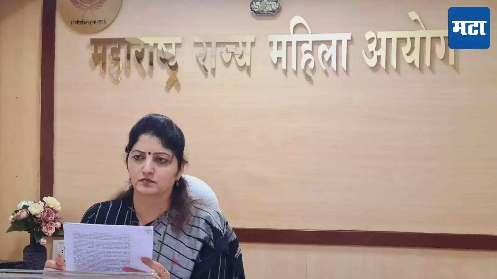 महिला आयोग सदस्याविना, महायुतीतील तिन्ही पक्षांच्या इच्छुकांची यादी मोठी महिला आयोग सदस्याविना, महायुतीतील तिन्ही पक्षांच्या इच्छुकांची यादी मोठी