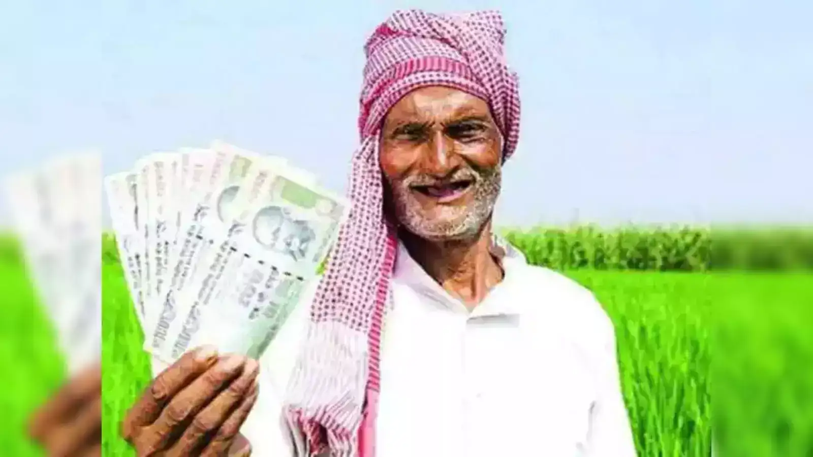 பி.எம். கிசான் திட்டத்தில் யாருக்கெல்லாம் பணம் கிடைக்கும்.?: உங்கள் பெயர் இருக்கான்னு செக்கப் பண்ணிகோங்க! 