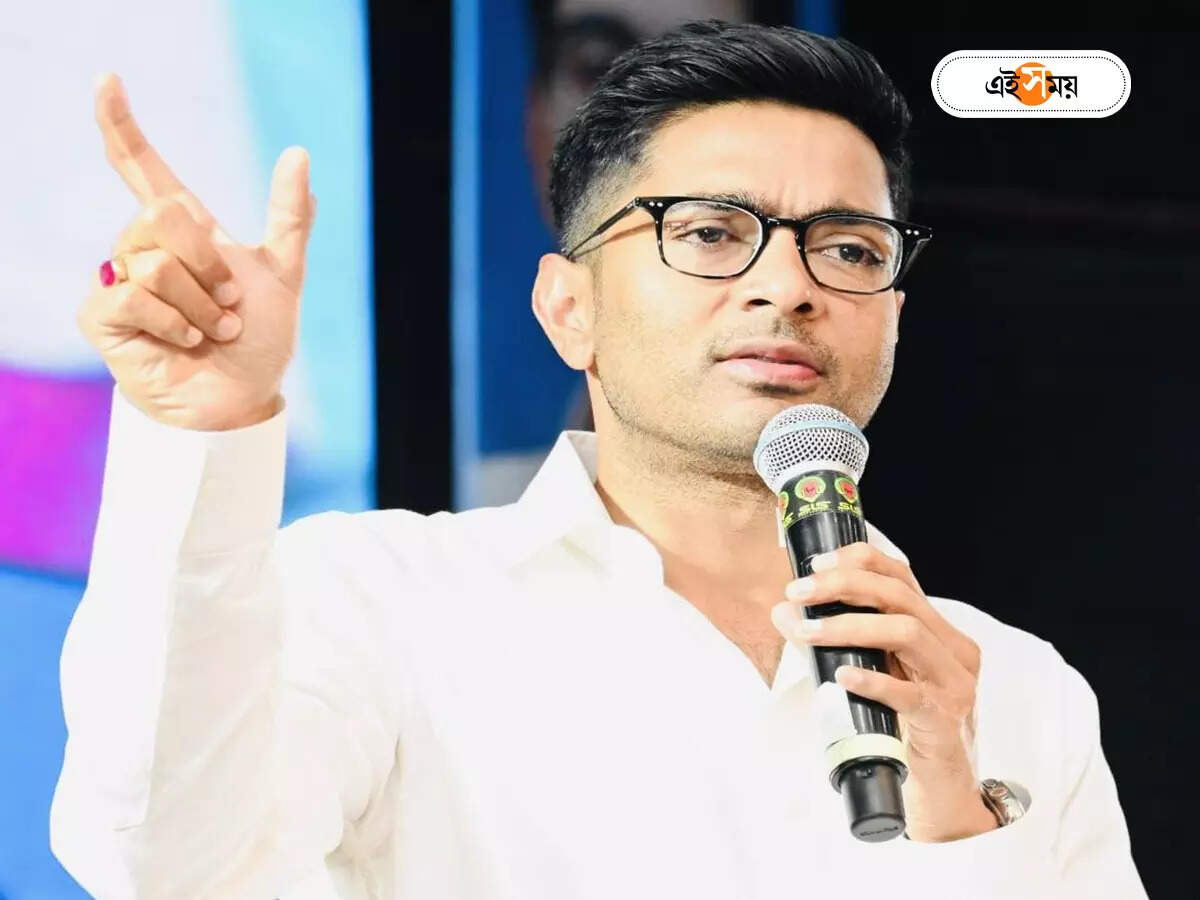 Government Jobs Recruitment,সরকারি চাকরিতে নিয়োগ কবে? অভিষেকের জবাব… – abhishek banerjee talks about government job recruitment