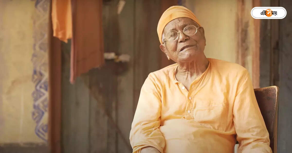Swami Bhavananda,লোধা-শবরদের জীবন বদলে দেন, শতবর্ষে পা সেই স্বামী ভবানন্দের – jhargram monk swami bhavananda 100 years old who change life of lodha sabar community