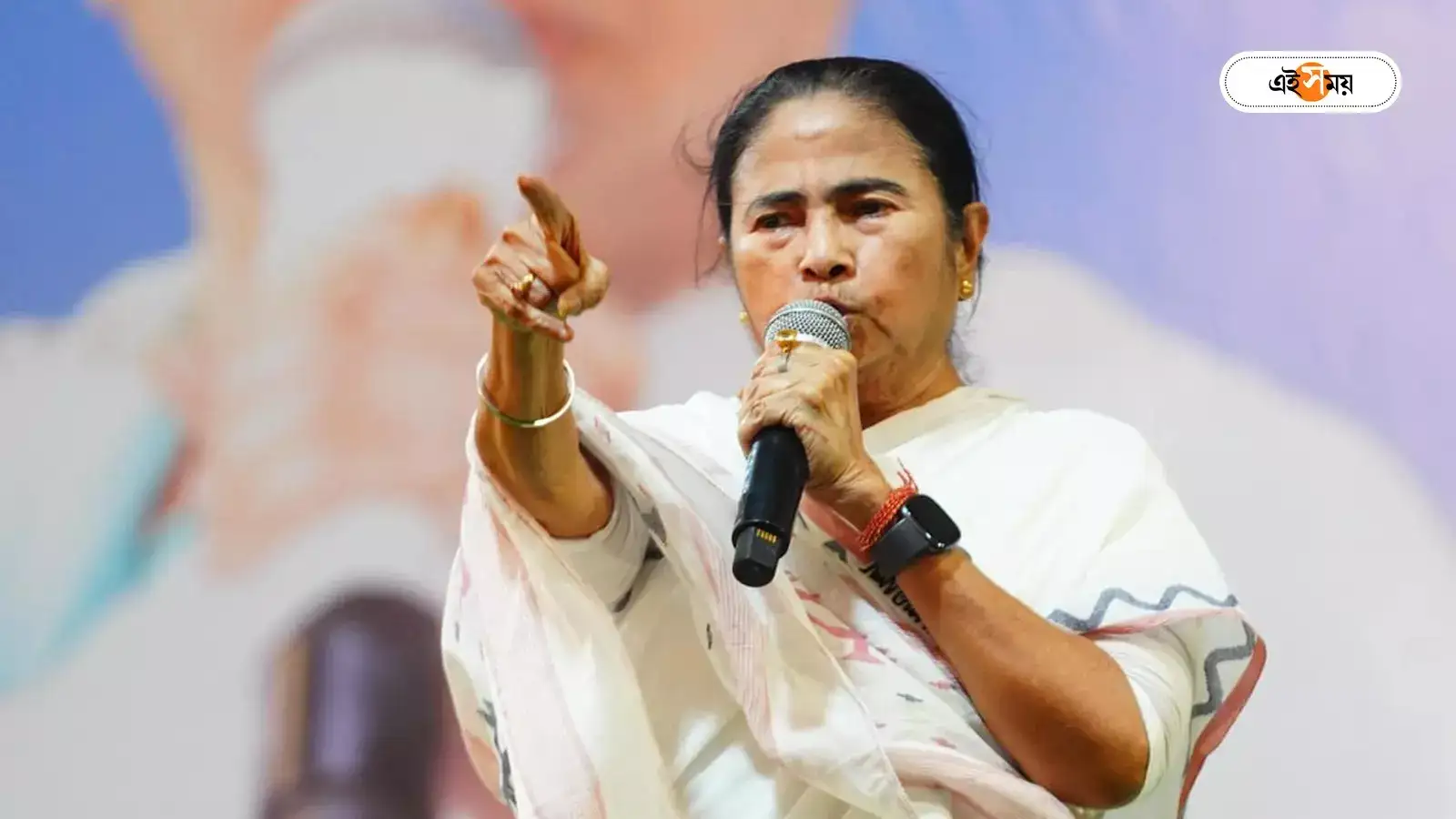 BJP শাসিত রাজ্যের বাসিন্দা IAS, IPS-দের ফোন মুখ্যমন্ত্রীদের! বিস্ফোরক অভিযোগ মমতার – mamata banerjee big claim about ias ips officer ahead of lok sabha election