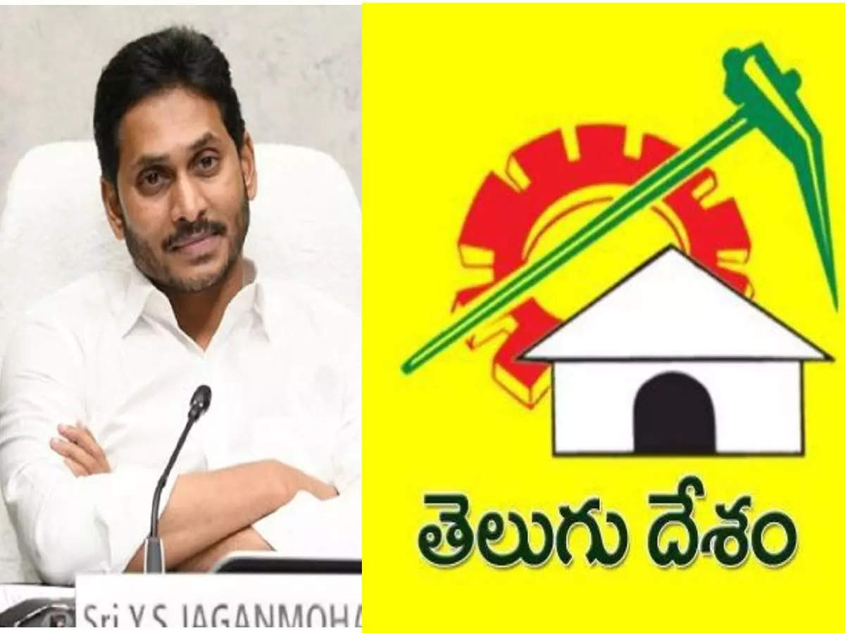 Telugu Desam Party (TDP) added... - Telugu Desam Party (TDP)