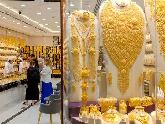 தங்கம் வாங்க இன்று நல்ல நாள்.. வாய்ப்பை மிஸ் பண்ணிடாதீங்க! 