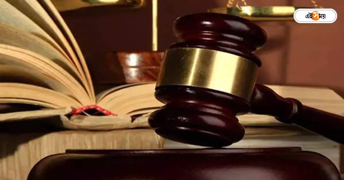 Islampur Police Station,দম্পতিকে মারধর, পুলিশের নামেই এফআইআর-নির্দেশ – fir against islampur police station is on allegations of beating a couple