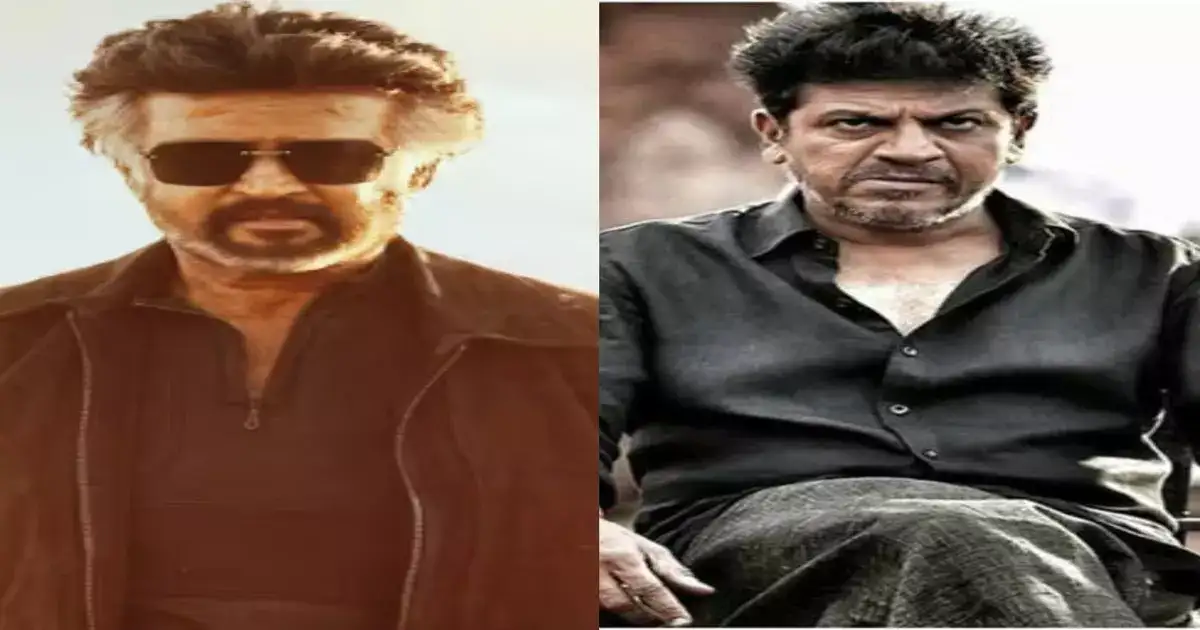 Rajinikanth: ஷிவ்ராஜ்குமார் படத்தை வேண்டாம் என்ற ரஜினி..ஏன் தெரியுமா ? 