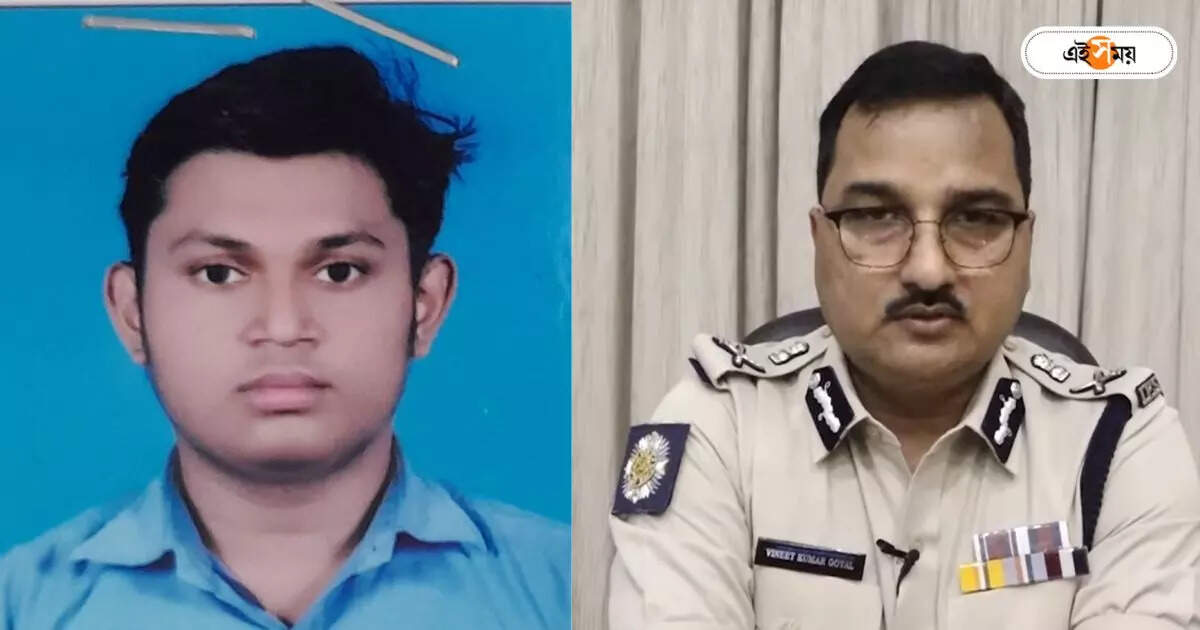 Jadavpur University Student Death : স্বপ্নদীপ রহস্যমৃত্যুর তদন্ত কোন দিকে? মুখ খুললেন পুলিশ কমিশনার – vineet goyal kolkata police commissioner says investigation will end soon on jadavpur university student death