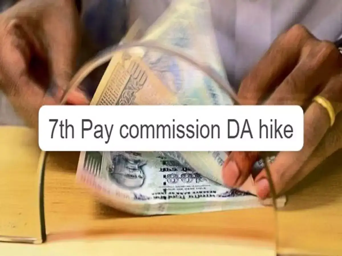 அரசு ஊழியர்களுக்கு முக்கிய அறிவிப்பு.. 0% ஆகும் அகவிலைப்படி.. கணக்கீட்டில் மாற்றம்! 