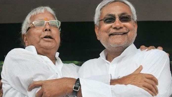 Lalu Yadav News : अब लालू ने फिर से फेंका बड़ा पासा, कहा- नीतीश तो हमारे  दिल में हैं