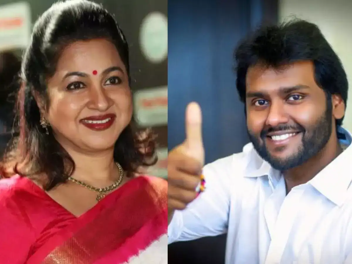 விஜய பிரபாகரன் சின்ன பையன்.. மகன் மாதிரி: விருதுநகரில் கொடி நாட்டுவாரா ராதிகா? 