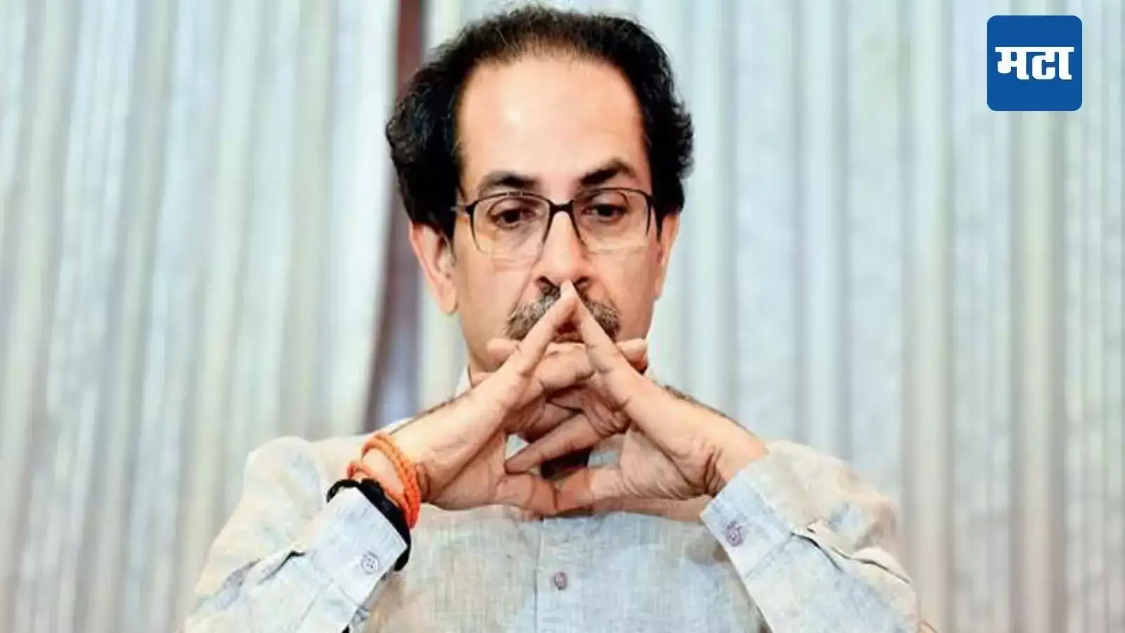 उद्धवजींबद्दल तक्रार नाही, पण आश्वासन मोडलं; 37 वर्षांची साथ सोडली, माजी महापौरांचा ठाकरेंना ‘जय महाराष्ट्र’ उद्धवजींबद्दल तक्रार नाही, पण आश्वासन मोडलं; 37 वर्षांची साथ सोडली, माजी महापौरांचा ठाकरेंना ‘जय महाराष्ट्र’