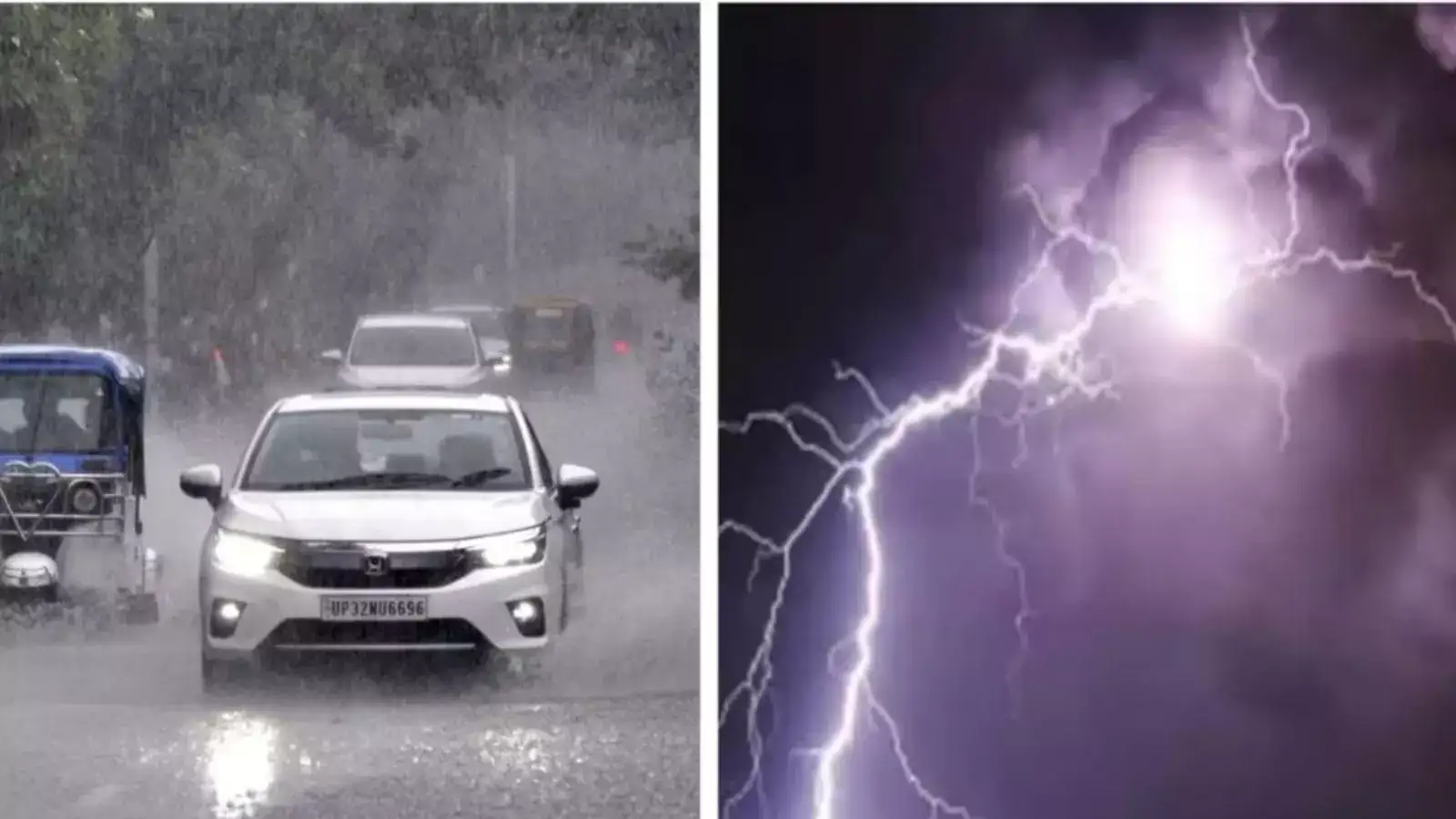 मुसळधार पावसाचा अंदाज; मराठवाडा, विदर्भातही जोरदार बरसणार; IMD चा ताजा अंदाज मुसळधार पावसाचा अंदाज; मराठवाडा, विदर्भातही जोरदार बरसणार; IMD चा ताजा अंदाज